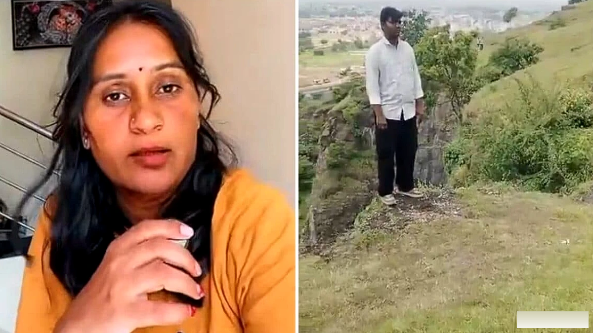 जो लोग आपको महत्व नहीं देते हैं...': महाराष्ट्र महिला ने उत्पीड़न का आरोप लगाया, पारिवारिक आत्महत्या से कुछ दिन पहले विवाद