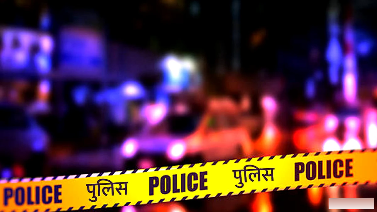 रिश्तों को शर्मसार करने वाला मामला, नाबालिग से डेढ़ साल तक दुष्कर्म का आरोप; पिता गिरफ्तार