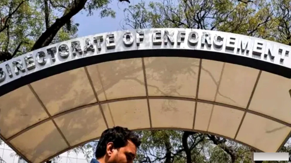भारत समाचार लाइव अपडेट, 24 अगस्त 2026: ईडी ने फर्जी आईटीसी मामले में यूपी, दिल्ली, हरियाणा में नौ परिसरों की तलाशी ली