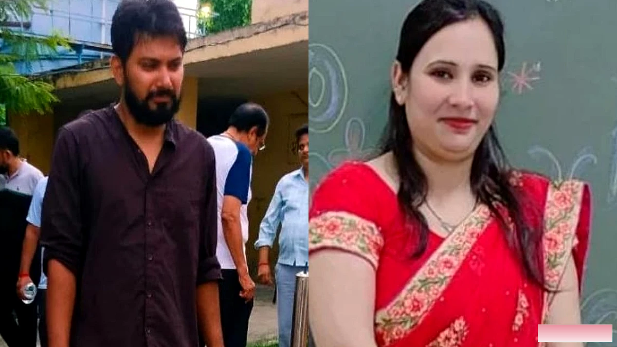 शाहजहांपुर में शिक्षिका की मौत: पति को किया कॉल, कहा- मैं मर रही हूं; फिर जहर खाकर दे दी जान