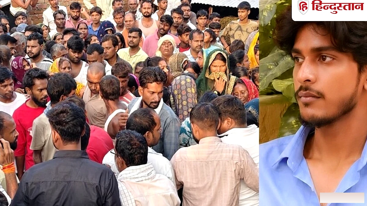 रूसी मिसाइल के शिकार 22 साल के अभिषेक का शव देवरिया पहुंचा, परिवार में कोहराम