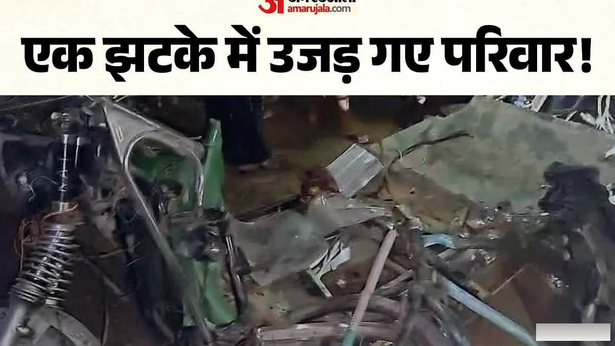 मुजफ्फरपुर एनएच पर भीषण हादसा, हाइवा ने टोटो को रौंदा; चार की मौत, तीन घायल