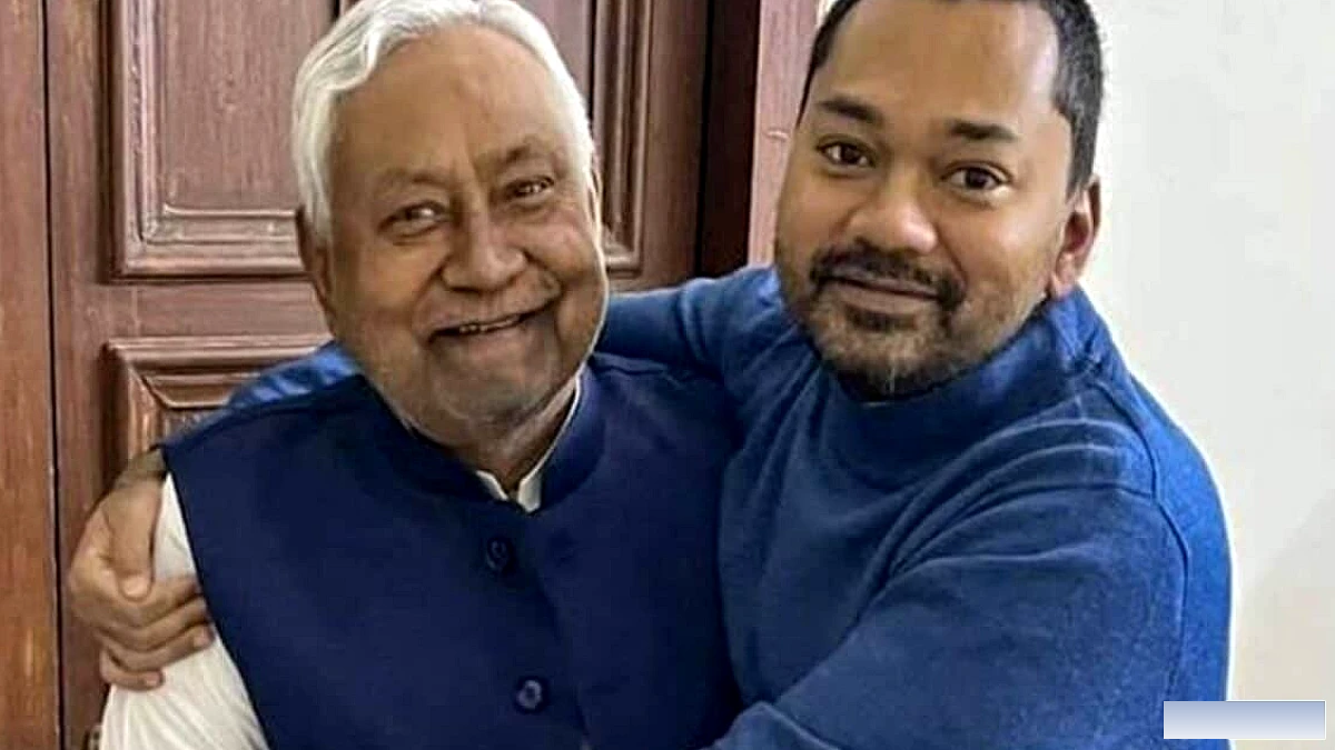 जदयू सांसद ने बिहार के भावी मुख्यमंत्री के रूप में निशांत कुमार का समर्थन किया: 'आशा है कि वह अपने पिता के नक्शेकदम पर चलेंगे