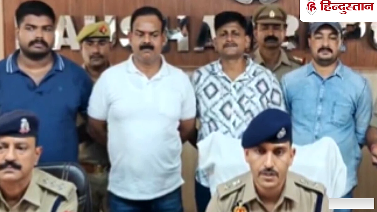 फॉच्यूर्नर से चोरी करने वाले गैंग का एनकाउंटर; पुलिस मुठभेड़ में एक को गोली लगी, चार गिरफ्तार