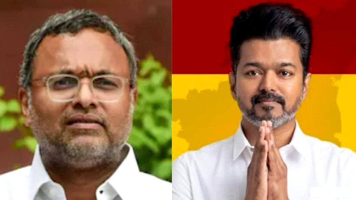 कांग्रेस ने टीवीके द्वारा सीएम विजय को अगले प्रधानमंत्री के रूप में पेश करने का मजाक उड़ाया