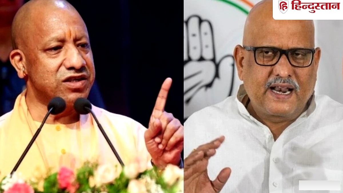 इन्होंने भाई के हत्यारे के सामने घुटने टेक दिए, योगी का अजय राय पर बड़ा हमला; मछली भोज पर भी घेरा