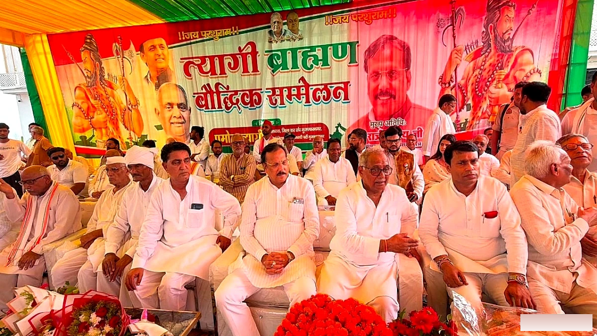 पश्चिमी यूपी में सपा का आत्मनिर्भर बनने का प्लान, राजीव राय कितना 'त्यागी वोट' जोड़ पाएंगे?