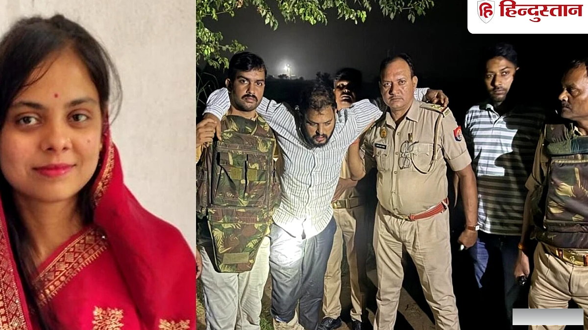 प्रेमी ने गला पकड़ा, दोस्त ने बेरहमी से काट दिया, बनारस की श्रेया उपाध्याय हत्याकांड में नया खुलासा