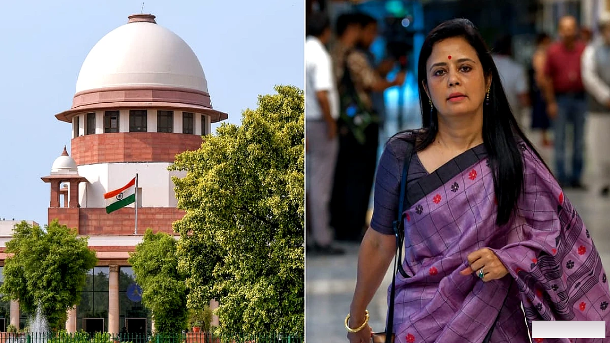 महुआ मोइत्रा ने सुप्रीम कोर्ट में याचिका दायर की, अदालत ने तुरंत सुनवाई से इनकार