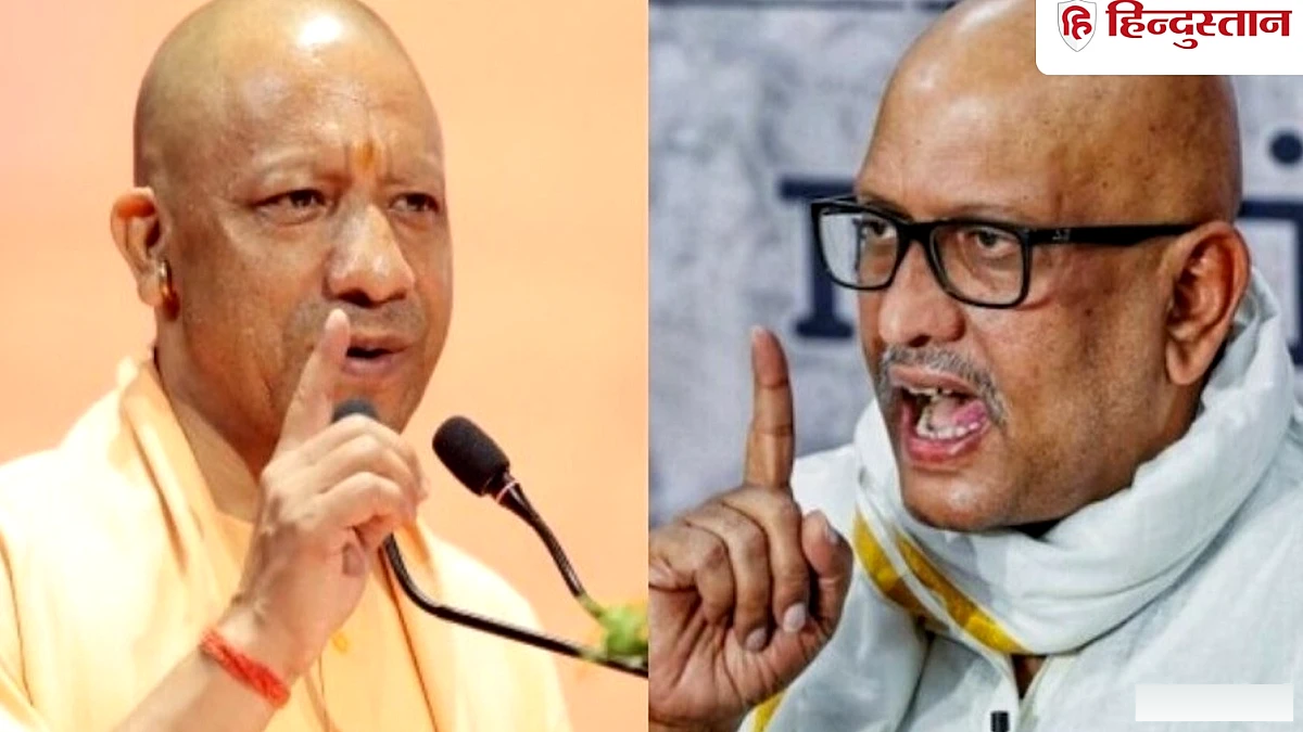 कांग्रेस के गले में फंसा मछली का कांटा; योगी के हमले पर अजय राय ने फोटो दिखाने की चुनौती दी