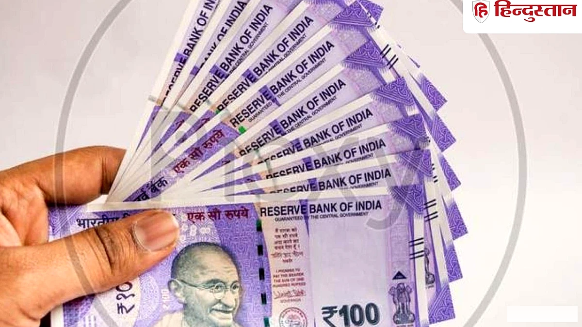 2 दिन में 40% उछला यह कम चर्चित स्टॉक, जान लें तेजी के पीछे असली वजह