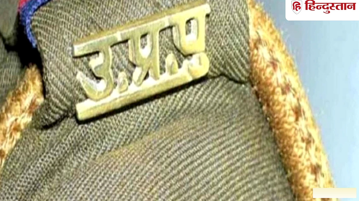 दरोगा बनने वाले सिपाहियों को भरने होंगे आठ-आठ लाख रुपये, दो साल की सैलरी भी देनी होगी