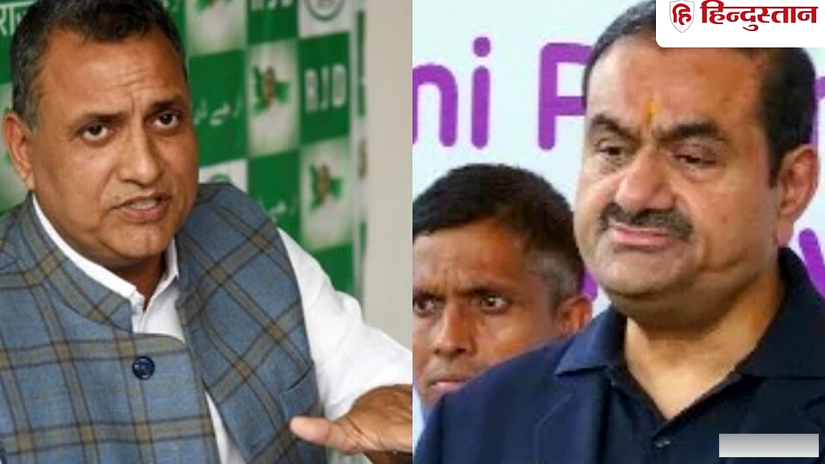 हसुआ के बियाह में खुरपी के गीत: फरक्का विवाद में राजद ने अदाणी को घसीटा, जदयू को दी यह चुनौती