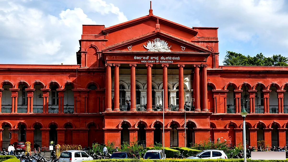 अमेरिकी राष्ट्रीय हमले के मामले में कर्नाटक होमस्टे मालिक की चार्जशीट रद्द कर दी गई