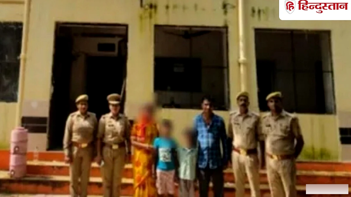 सीक्रेट हाउस गेम्स देख दो बच्चे हुए लापता; गुप्त घर में छिपने के लिए भागे, मच गया हड़कंप