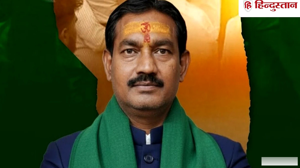 लालू यादव के करीबी पूर्व विधायक रीतलाल को हाईकोर्ट से झटका, रंगदारी कांड में जमानत याचिका खारिज