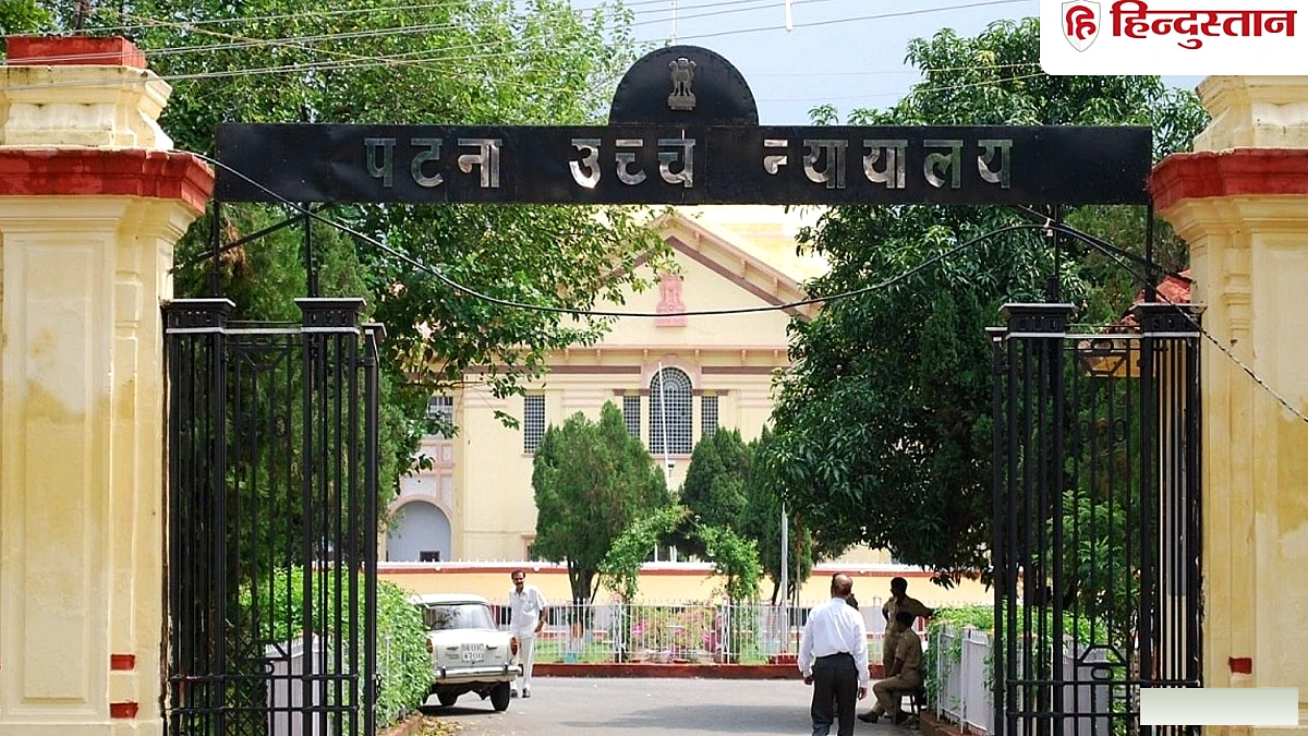 मुखिया चुनाव पर पटना हाईकोर्ट का बड़ा फैसला, सीटों के आरक्षण पर लागू होगा यह नियम