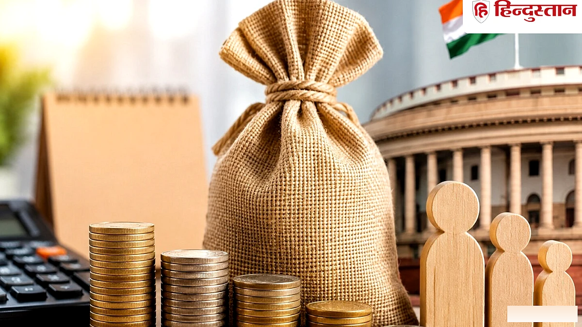 ₹18,000 की बेसिक सैलरी हो सकती है ₹48,000! समझें 5 फैमिली यूनिट का फॉर्मूला