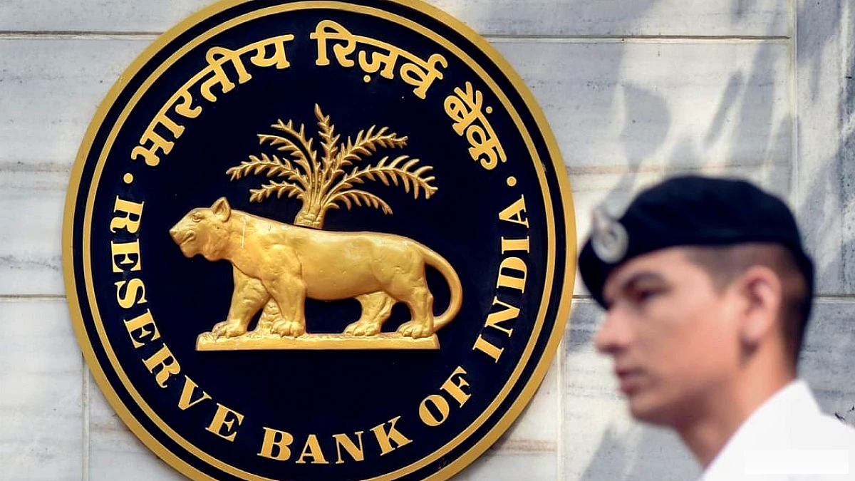 भारतीय रिजर्व बैंक के केंद्रीय बोर्ड में तीन नए दिग्गज शामिल, जानिए लिस्ट में किन-किन लोगों के नाम शामिल