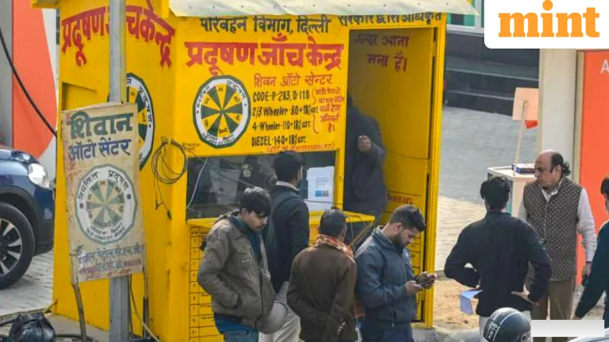 महाराष्ट्र सरकार ने प्रदूषण जांच प्रमाणपत्र की कीमत बढ़ाई; पेट्रोल, डीजल, सीएनजी वाहनों के लिए संशोधित दरों की जाँच करें