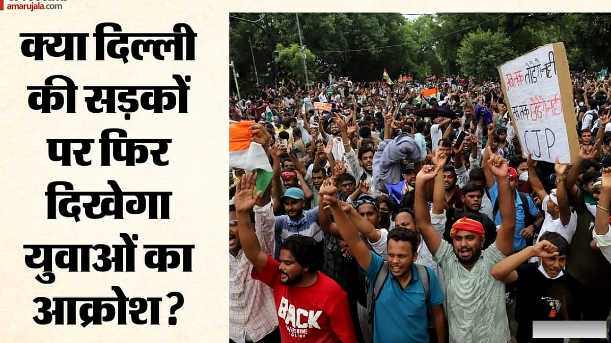 अभिजीत दीपके का बड़ा एलान: 5 सितंबर को इंडिया गेट से पुलिस मुख्यालय तक मार्च, सरकार पर आरोप