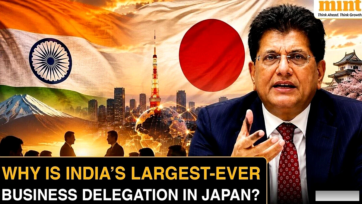 पीयूष गोयल ने जापानी कंपनियों से 2030 तक भारत में उपस्थिति दोगुनी करने का आग्रह किया