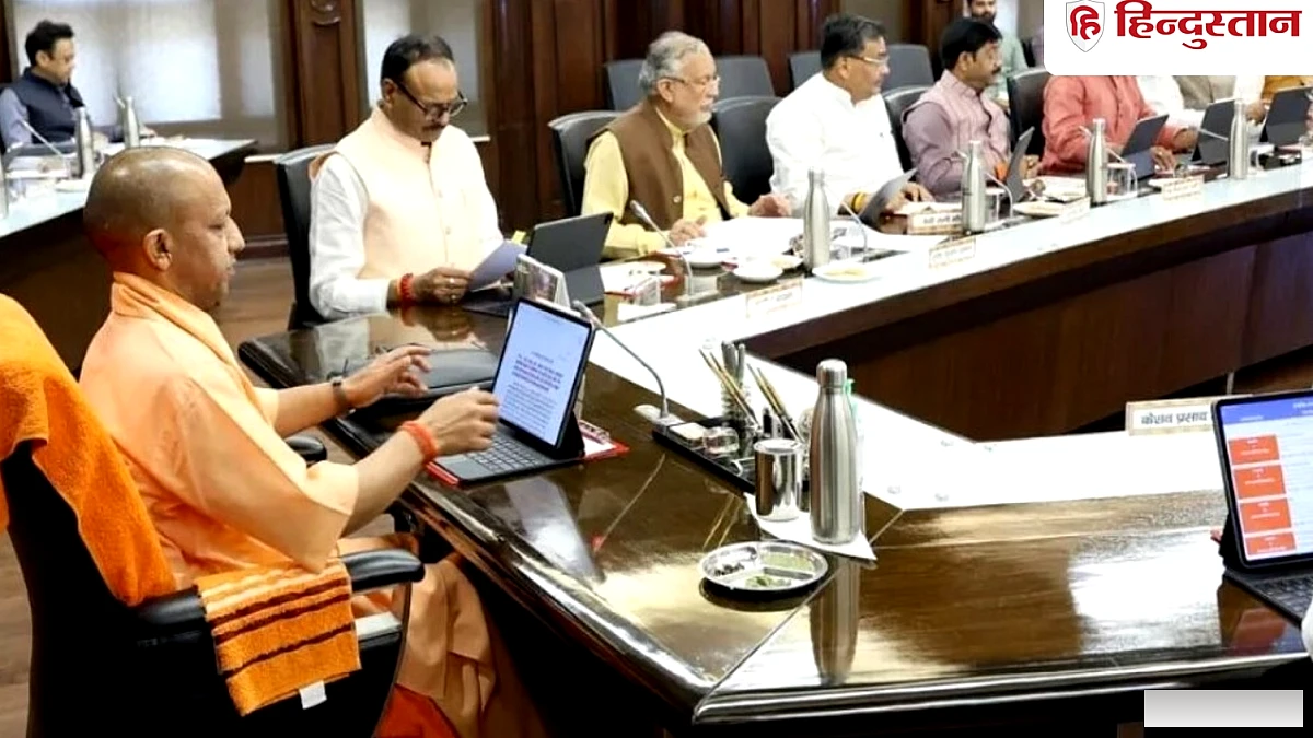 गंगा एक्सप्रेसवे का विस्तार हरिद्वार तक होगा, योगी कैबिनेट की बैठक में कल डेढ़ दर्जन से अधिक फैसले