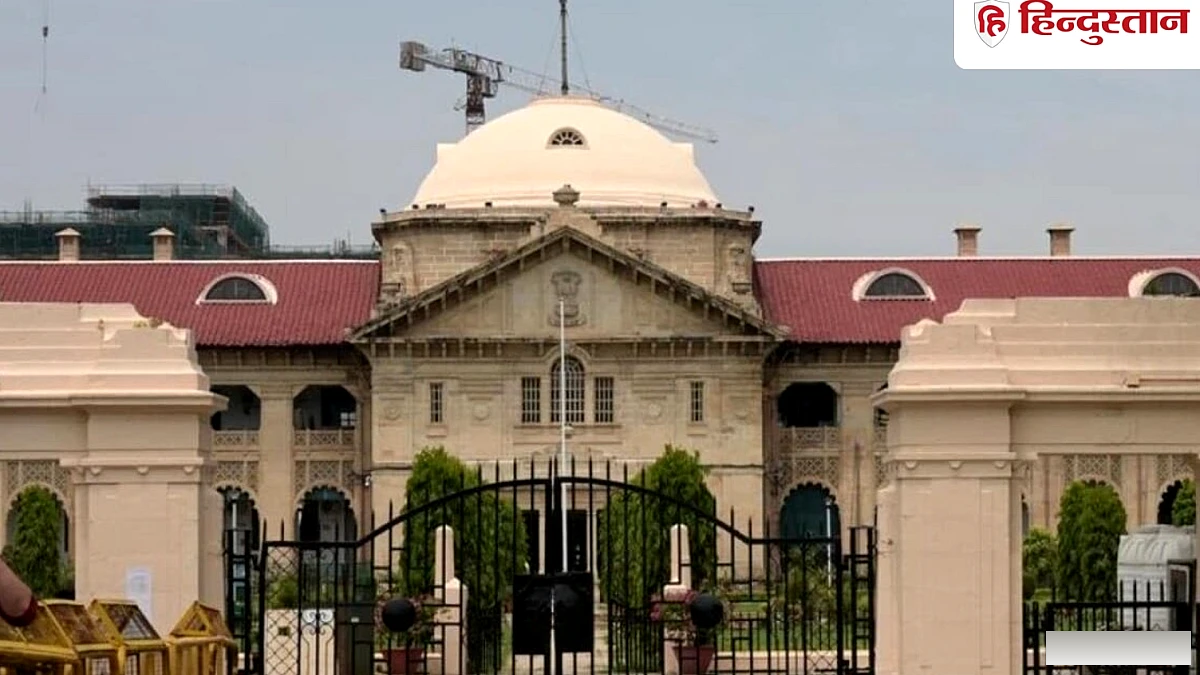 मकान मालिक और किराएदारों को लेकर अहम फैसला, हाईकोर्ट ने रद्द किया यूपी किरायेदारी कानून
