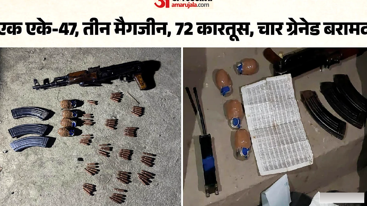 सोपोर में सुरक्षाबलों की बड़ी सफलता: खाली इमारत से हथियार-गोलाबारूद बरामद, SOG, RR और CRPF ने की संयुक्त छापेमारी