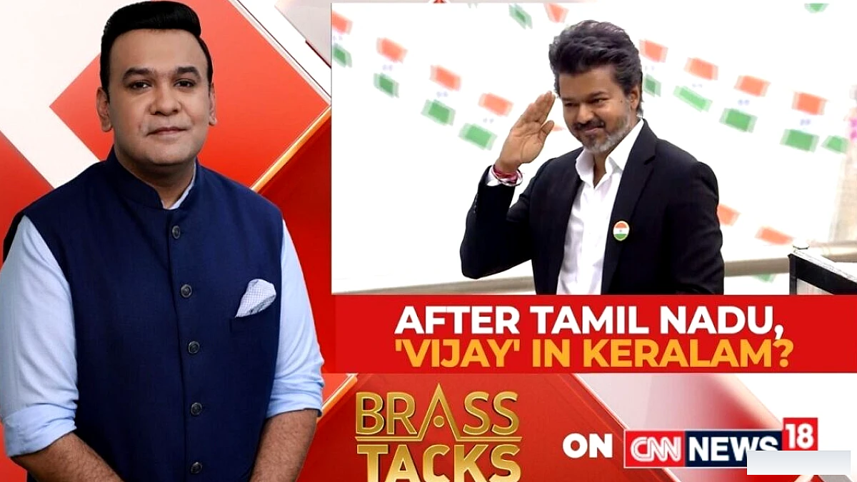 मलयालम अभिनेता देवन विजय के टीवीके में शामिल होने के लिए तैयार? पूर्व भाजपा नेता की नजरें केरल इकाई नेतृत्व पर