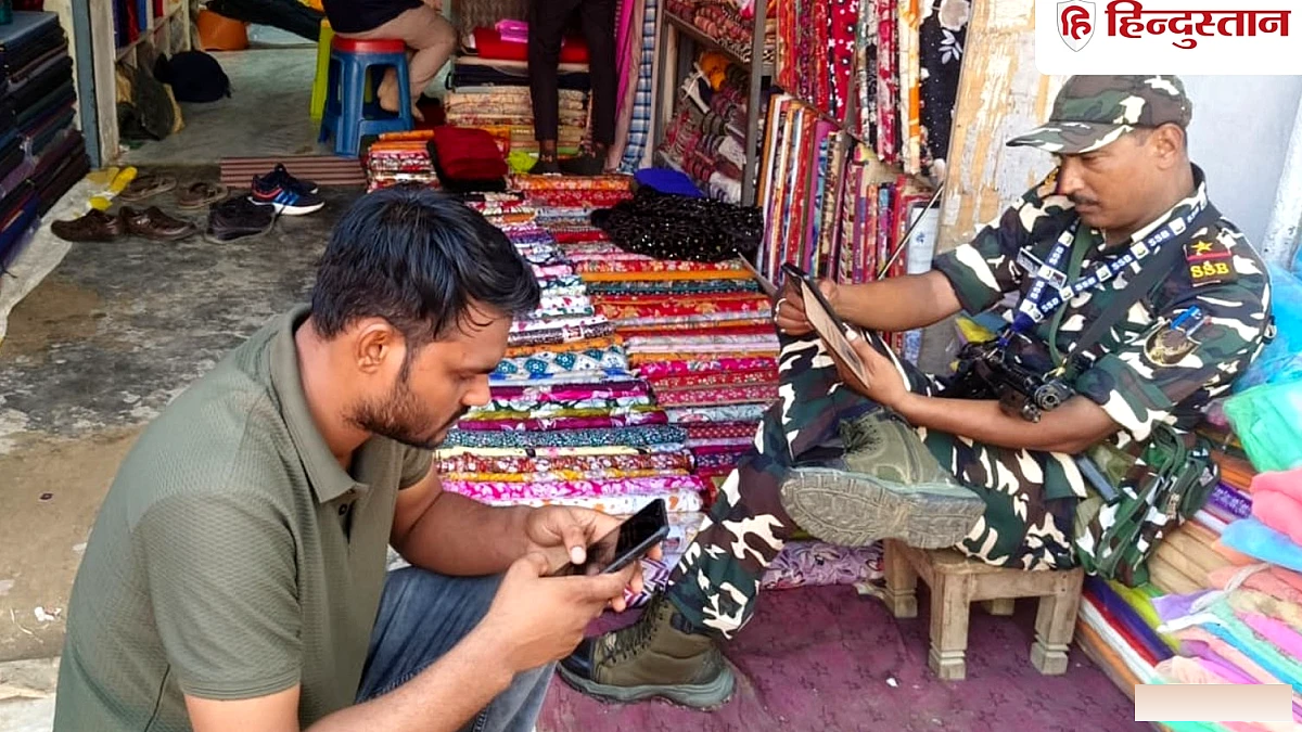 16 करोड़ का सोना मिलने के बाद इंडो-नेपाल बॉर्डर पर एक्शन, कई ठिकानों पर छापेमारी
