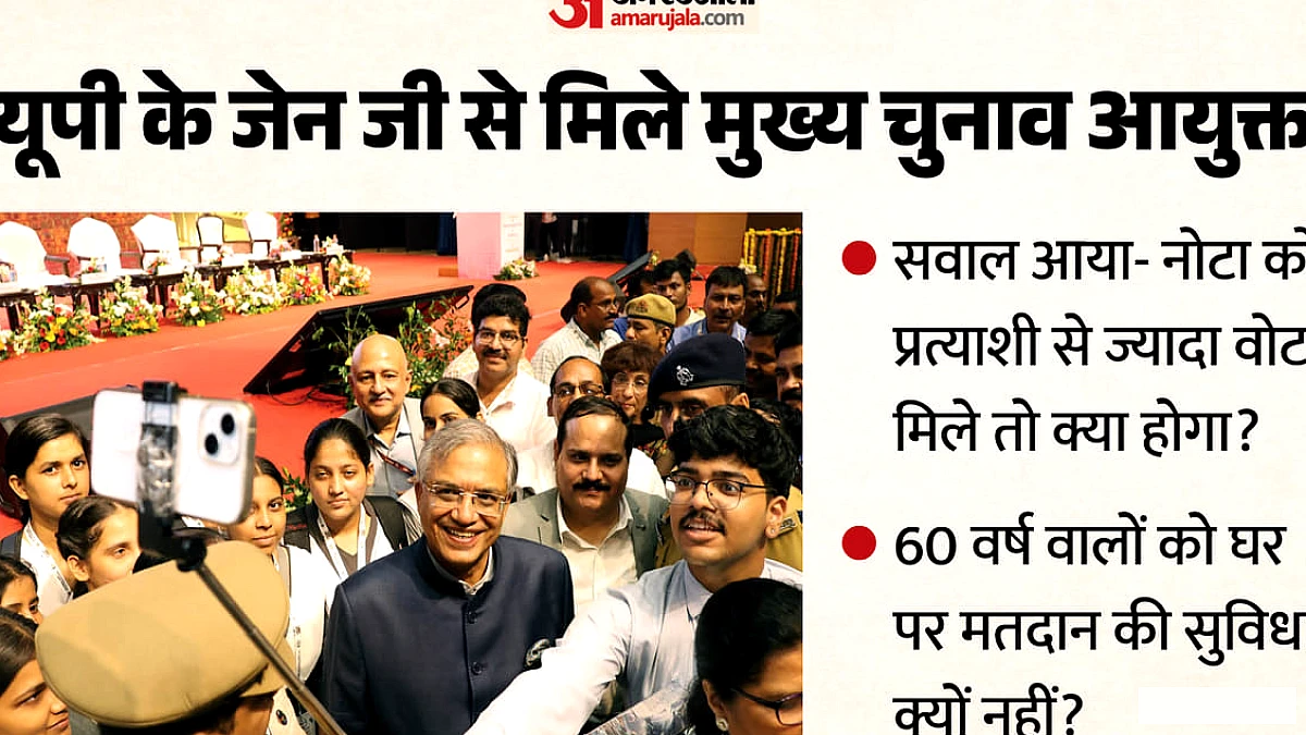 मुख्य चुनाव आयुक्त ने कहा: एक ही मतदाता सूची से विधानसभा‑पंचायत चुनाव संभव नहीं