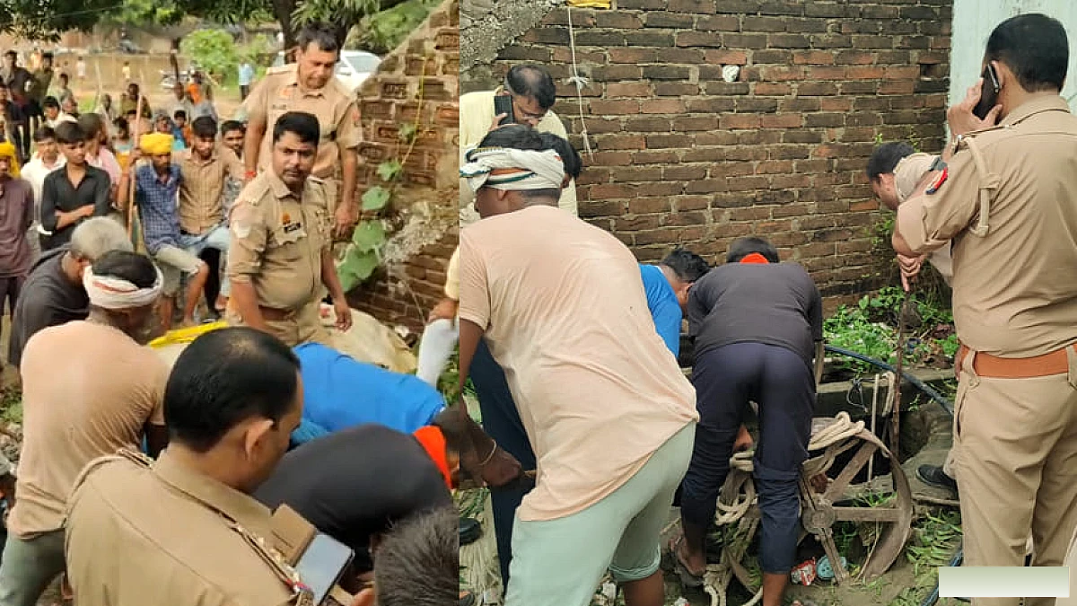 चित्रकूट में 100 फीट गहरे कुएं में फंसा किसान, 4 घंटे के बचाव अभियान के बाद सुरक्षित निकाला गया