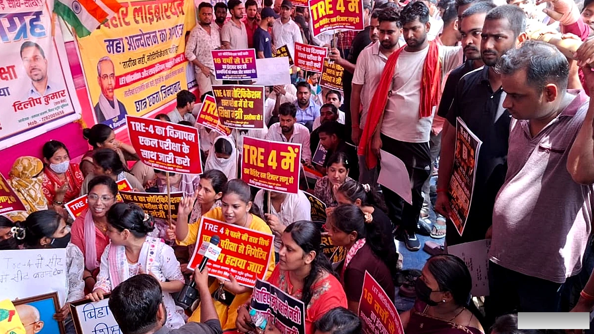बिहार शिक्षकों के विरोध के बीच बीपीएससी नियंत्रक की टिप्पणी से विवाद छिड़ गया
