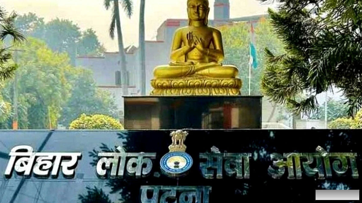 'हाथी चले बाजार...', बयान पर नप गए BPSC अफसर, CM सम्राट ने किया सस्पेंड