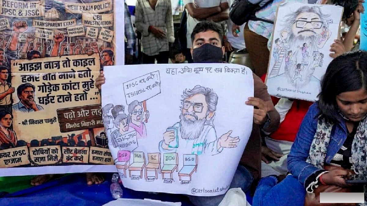 झारखंड पुलिस ने एक्स को नोटिस जारी कर उपयोगकर्ता विवरण, जेपीएससी-जेएसएससी विरोध से जुड़े खाते के लॉग की मांग की