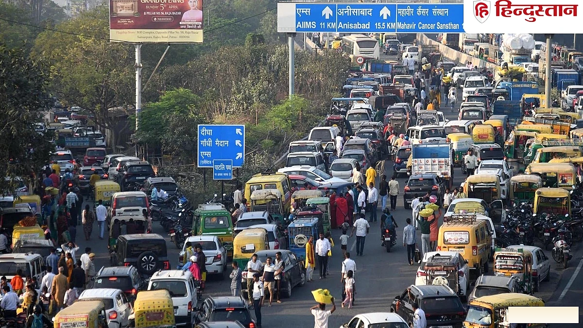 पटना जंक्शन से डाकबंगला और आयकर गोलंबर तक ऑटो, ई-रिक्शा नहीं चलेंगे, कई रास्ते आज बंद