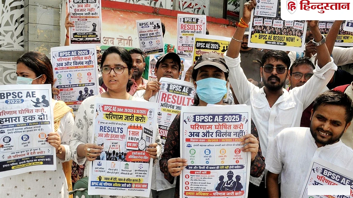पटना में आज छात्रों का लोकभवन मार्च, टीआरई-4 में निगेटिव मार्किंग और एकल परीक्षा समेत कई मांगें