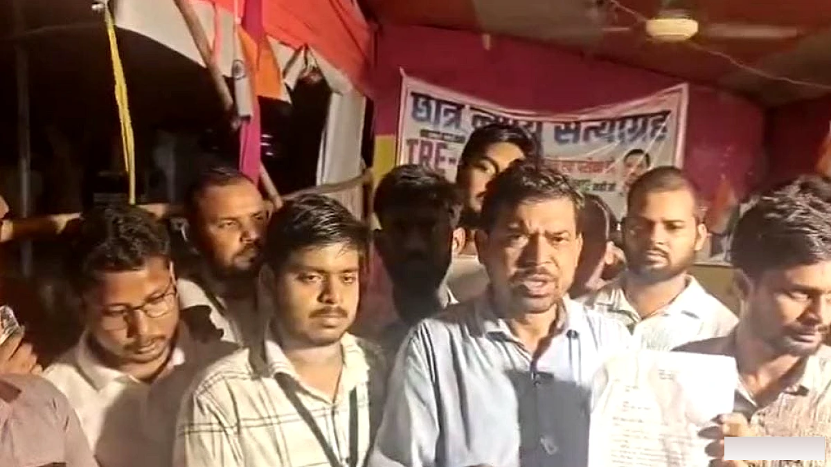 पटना में आज तनाव का माहौल: अभ्यर्थी गर्दनीबाग में जमा, BPSC, BSSC और CSBC पर निशाना