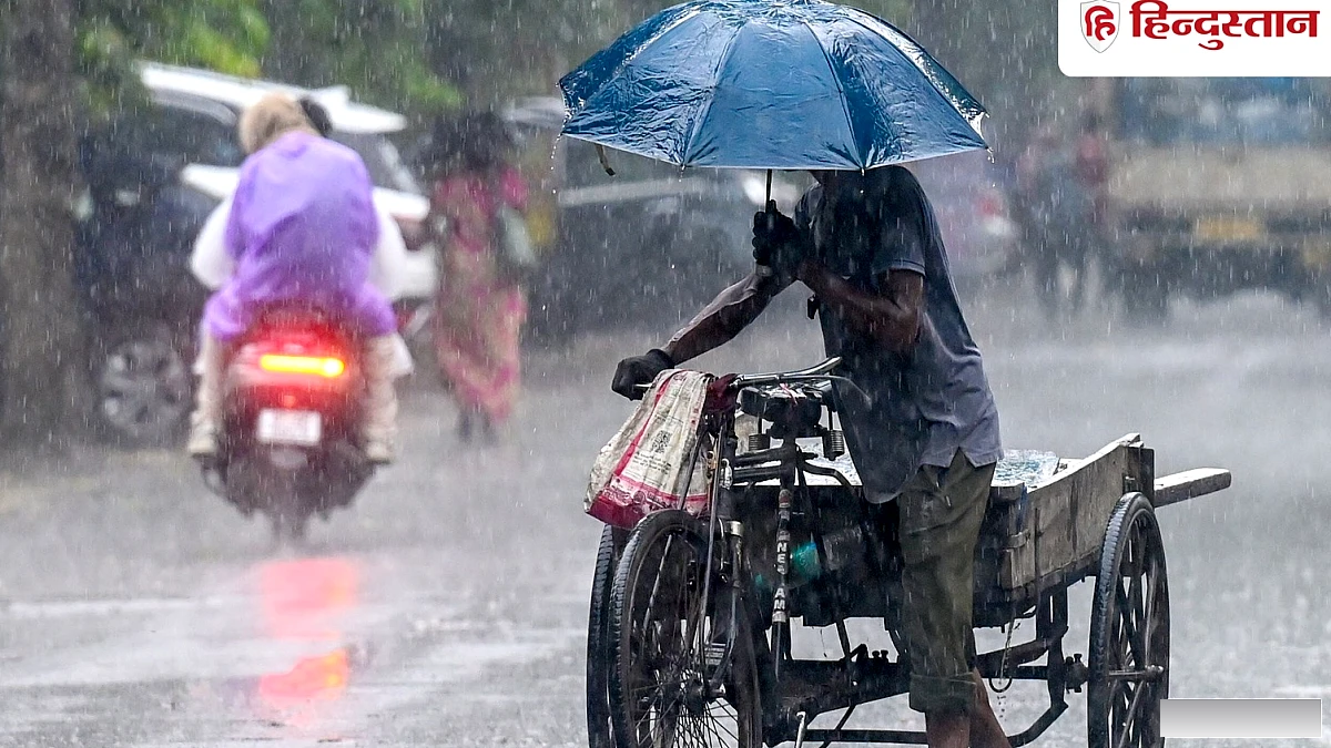 Bihar Weather Today 25th August: बिहार के गोपालगंज, चंपारण में भारी बारिश; सीतामढ़ी और शिवहर समेत कई जिलों में बरसेंगे ब