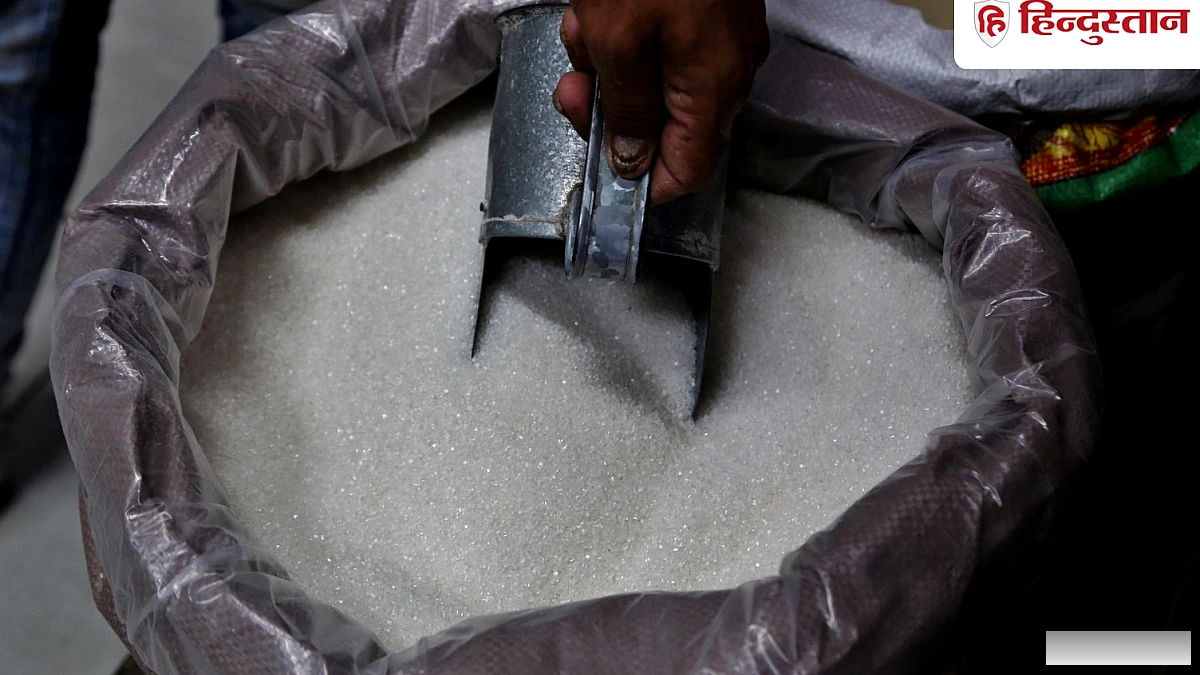 15% घट गए चीनी के दाम, अभी और होगी सस्ती! सरकार के फैसलों का असर