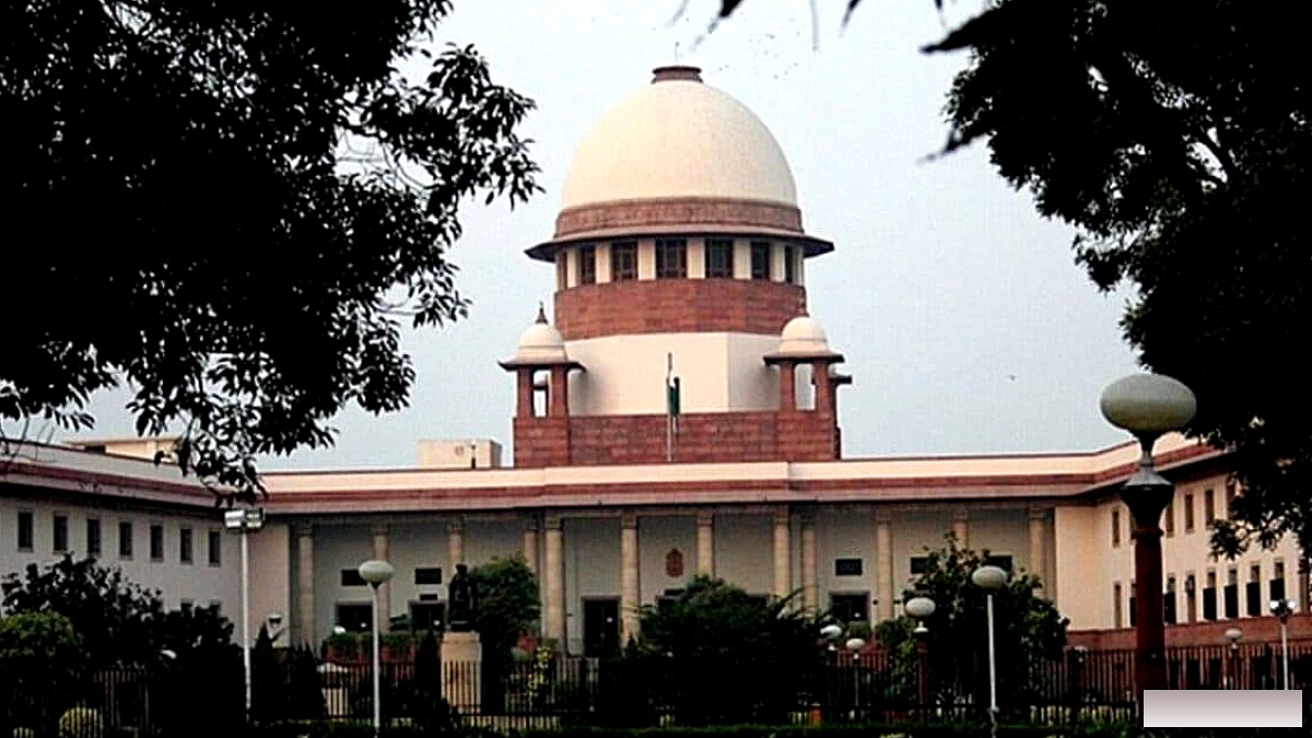 हम अपनी आंखें बंद नहीं कर सकते...': SC ने कहा, 45 साल पुराने मामले में फैसले में देरी न्यायिक व्यवस्था की विफलता