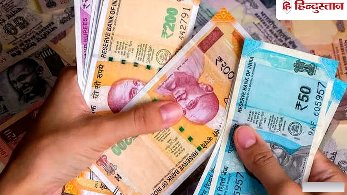 105% के पार पहुंचा GMP, इस IPO में पहले ही दिन दोगुना हो सकता है पैसा