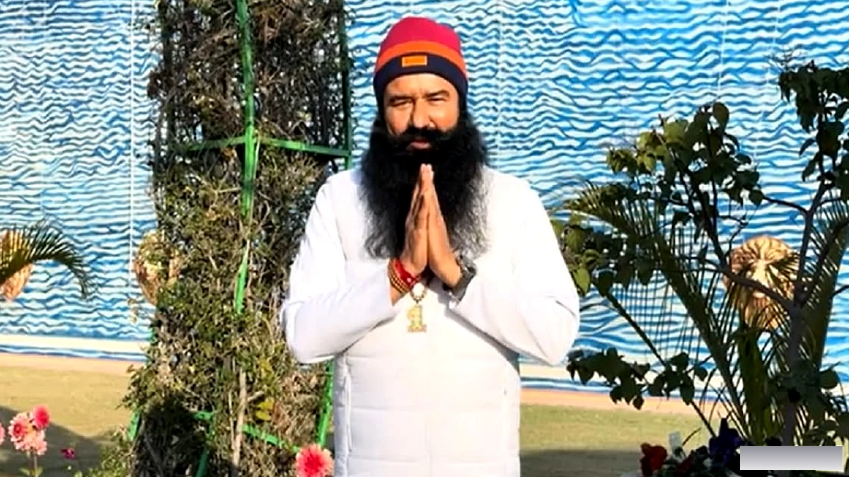 सुनारिया जेल से राम रहीम को 21 दिन की फरलो, साल की आखिरी छुट्टी पर सिरसा पहुंचे