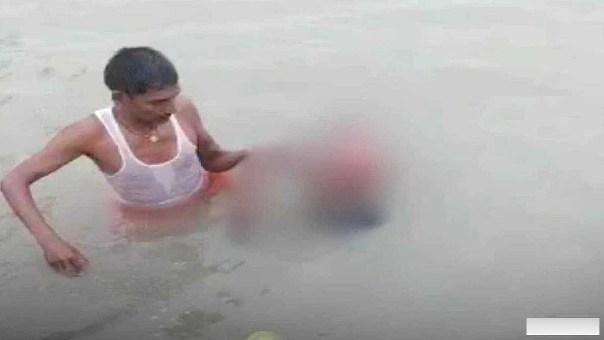 भोजपुर के खवासपुर थाना क्षेत्र में नदी में डूबने से बुजुर्ग महिला की मौत, परिवार में हड़बड़ी