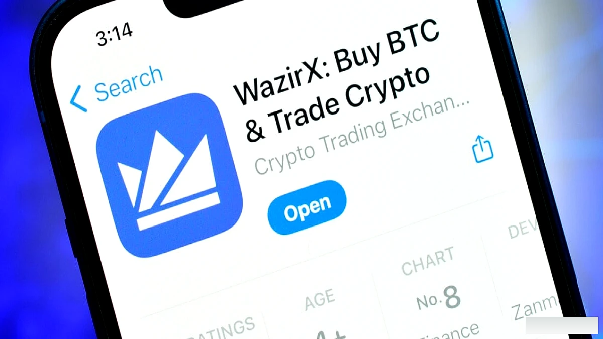 WazirX ने क्रिप्टो अनुसंधान, व्यापार निष्पादन के लिए AI ट्रेडिंग सहायक लॉन्च किया