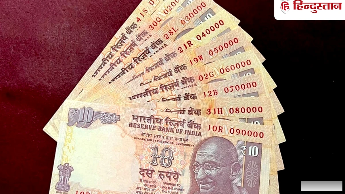 20 रुपये से कम कीमत वाला स्टॉक 8% उछला, 1 साल में दिया 100% से अधिक का रिटर्न