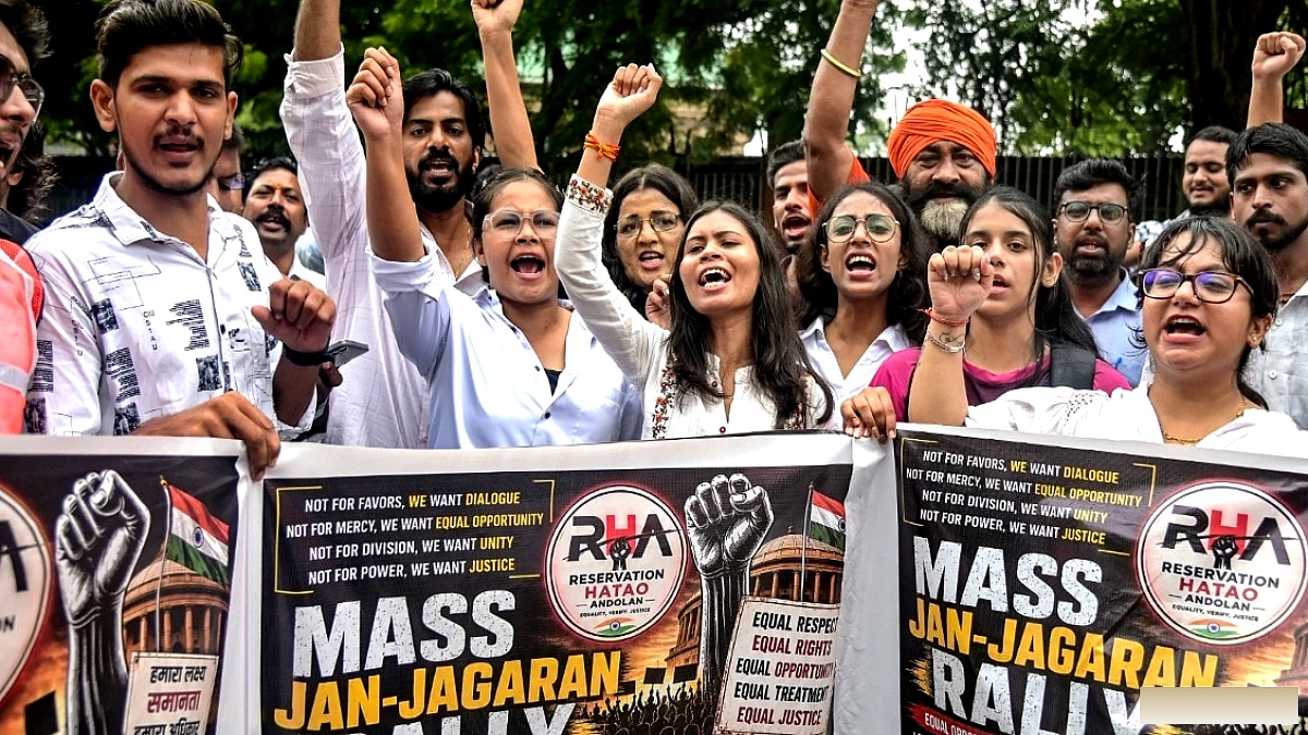 चुनाव से पहले गरमाया आरक्षण का मुद्दा, BJP के सामने 2024 वाला 'डबल चैलेंज'