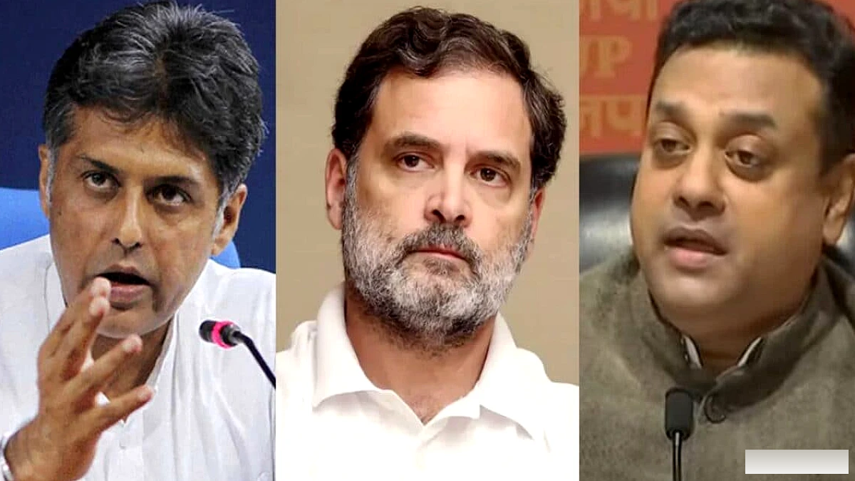 राहुल गांधी चीनी रोबोट हैं': एलएसी पर चीन की रोबोट सेना की चेतावनी को लेकर बीजेपी ने कांग्रेस पर पलटवार किया