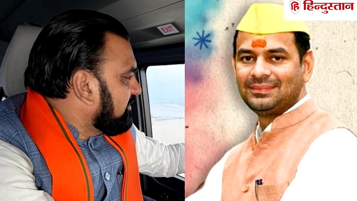 विमान छोड़ नाव पर बैठिए, राशन बांटिए; बाढ़ पर सम्राट चौधरी के एरियल सर्वे पर तेज प्रताप ने कसा तंज